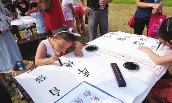 國(guó)學(xué) 課程怎樣