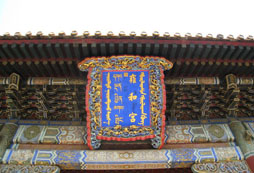 北京最靈驗(yàn)的寺廟在哪里！
