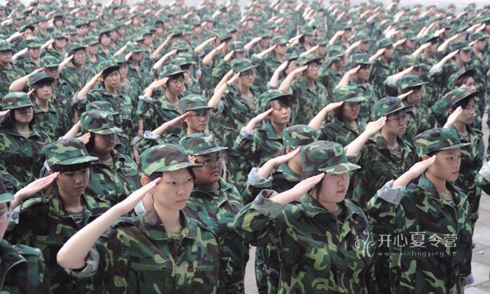 北京軍事夏令營(yíng)價(jià)格