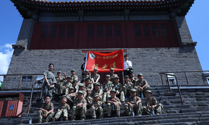 北京軍事夏令營(yíng)