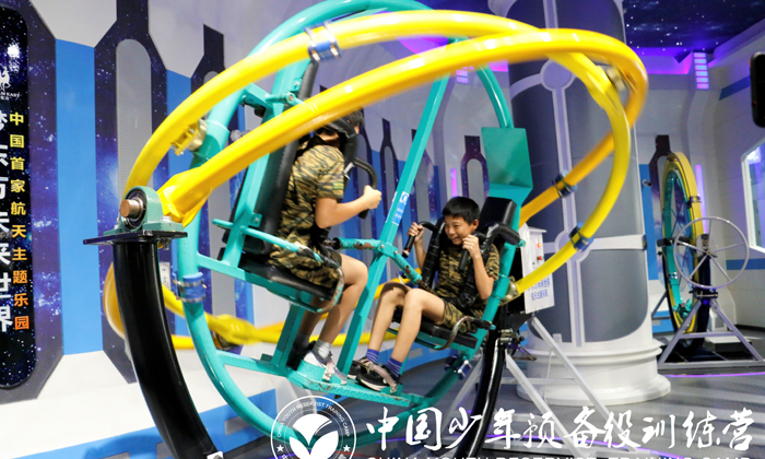 北京軍事化夏令營一般多少錢一個月