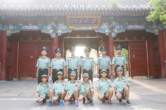 2024北京有什么軍事夏令營