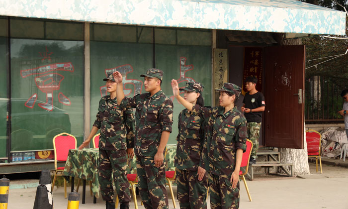 北京軍訓(xùn)夏令營機構(gòu)有哪些
