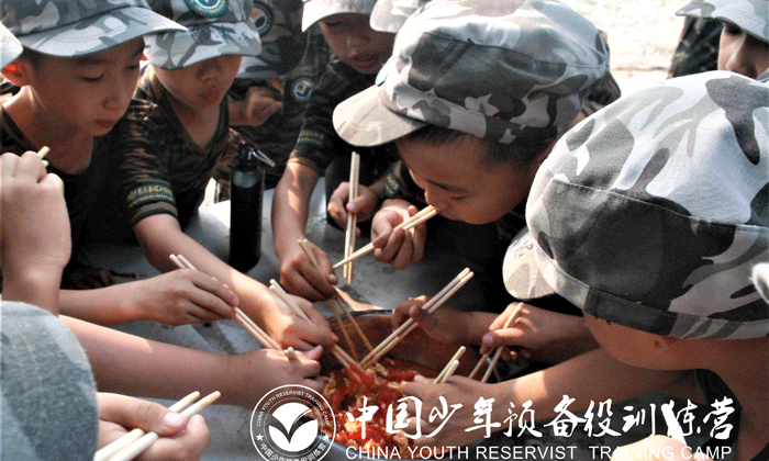 北京兒童軍訓(xùn)夏令營價格