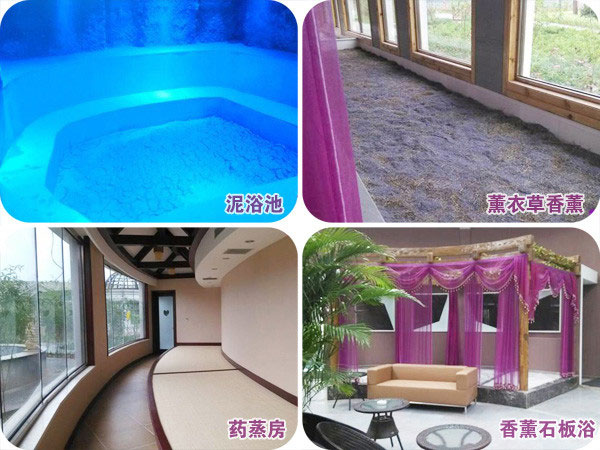 藍(lán)調(diào)薰衣草溫泉 百草芳香的養(yǎng)生體驗(yàn) 