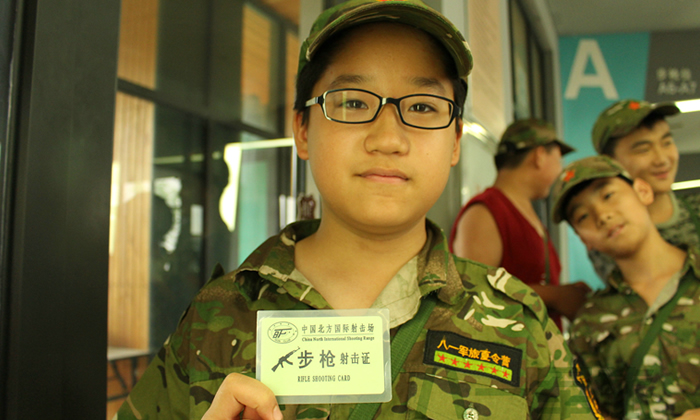 北京軍事訓練營排名