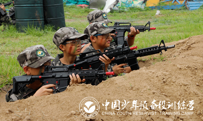 北京夏令營在哪里