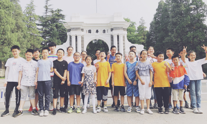 17歲夏令營(yíng)哪家最專業(yè)