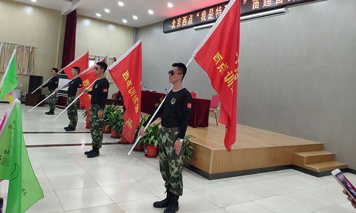 北京中學(xué)生夏令營(yíng)排名