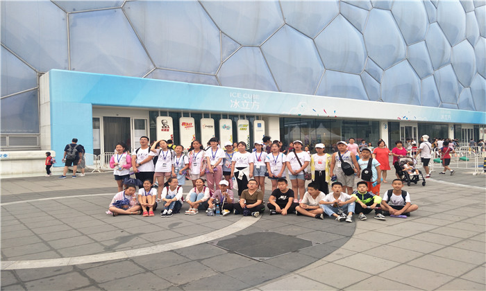 北京研學夏令營多少錢