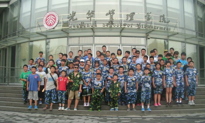 未標題-2.jpg