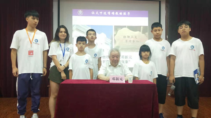 高中生冬令營活動