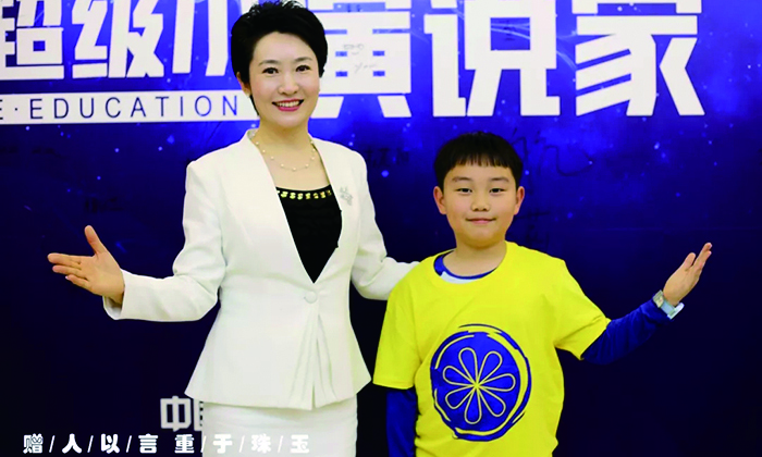 北京青少年夏令營(yíng)