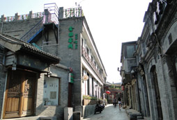 什剎海煙袋斜街的由來(lái)