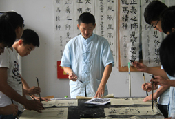 北京文化夏令營(yíng)和你一起鑒賞古詩(shī)詞：飲酒·其五