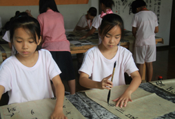 北京文化夏令營(yíng)詩(shī)詞賞析《滿庭芳》