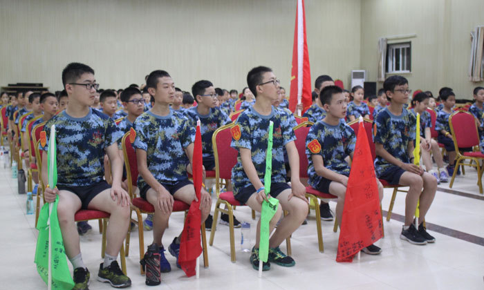 北京小學(xué)生夏令營