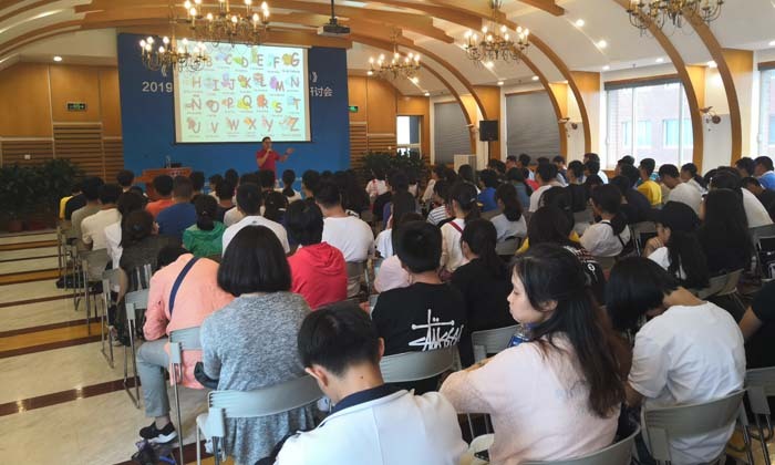 北京小學(xué)生夏令營(yíng)