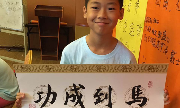 北京小學(xué)生夏令營(yíng)哪個(gè)比較好