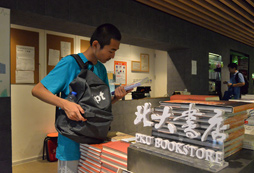 北京心智冬令營怎么報名，火爆活動集合