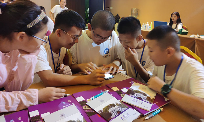 北京有哪些學(xué)能夏令營(yíng)