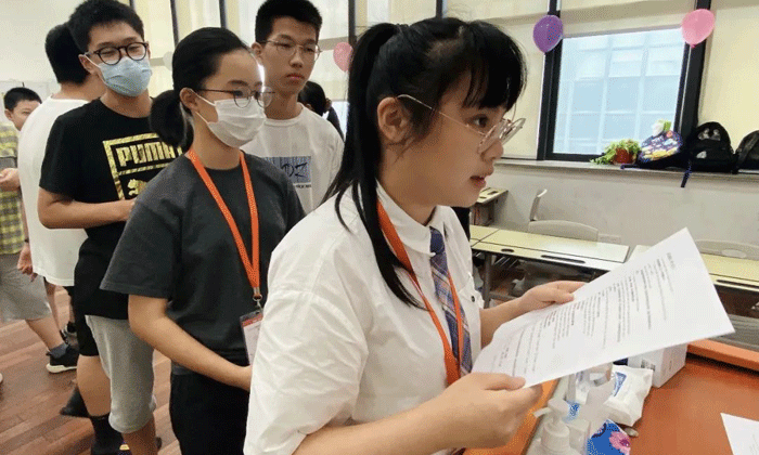 北京英語夏令營(yíng)價(jià)格