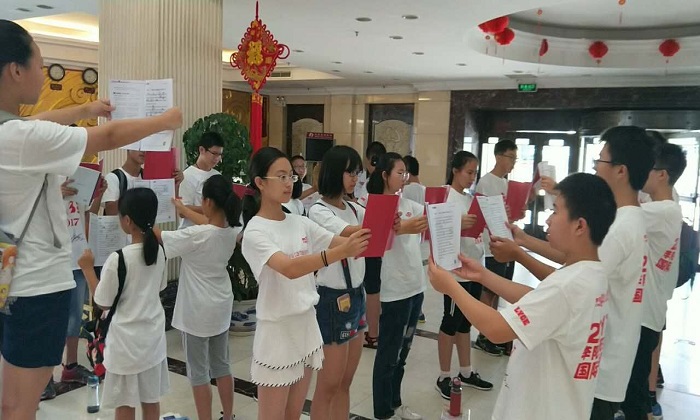 2024年北京全外教英語夏令營