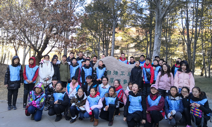 “播下種子，親近夢想”研學(xué)5天旅行夏令營.jpg