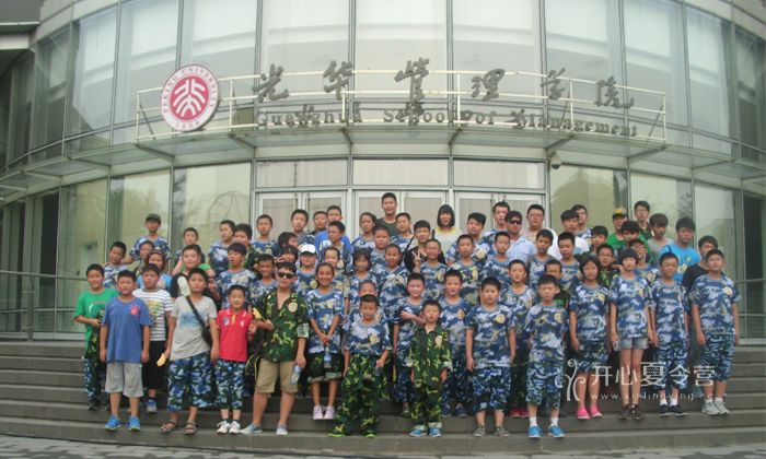 未標(biāo)題-1.jpg