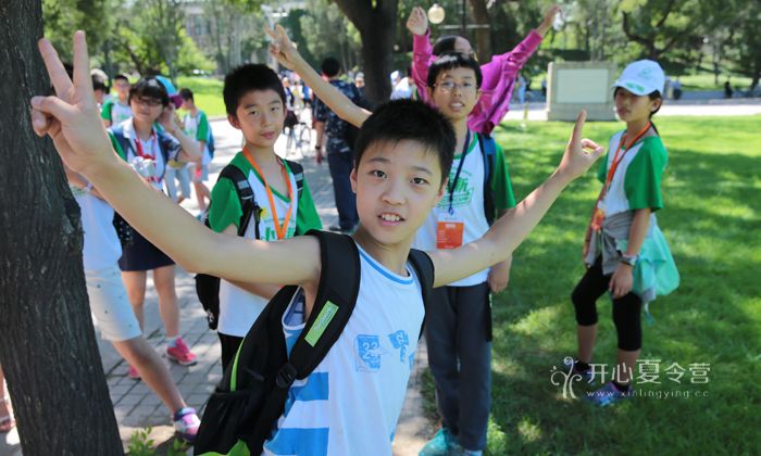 北京中小學生夏令營