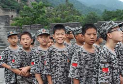 為中學(xué)生提供的的北京夏令營(yíng)哪個(gè)比較好