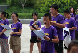 孩子假期參加北京哪個夏令營比較好?