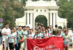 什么樣的北京夏令營才是孩子所需要的？