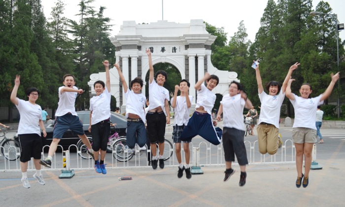 北京青少年兒童夏令營
