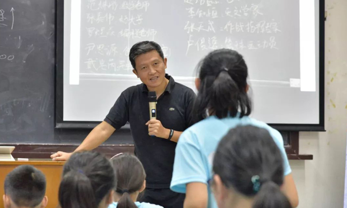 北京高中生夏令營