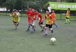 少兒足球夏令營幫你解析踢球的詳細技巧