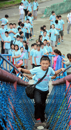 讓21天好習(xí)慣陪伴孩子成長(zhǎng)