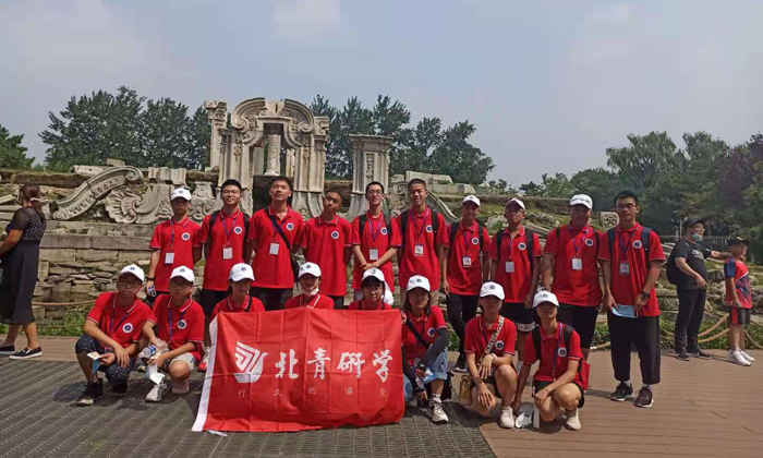 景點(diǎn)