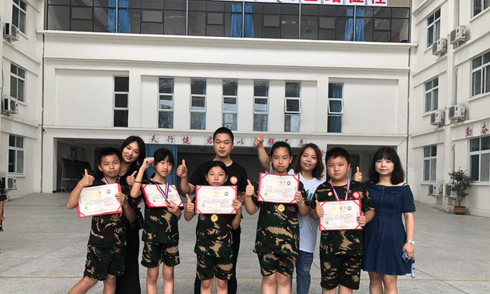 夏令營結束典禮