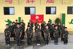 紀(jì)律嚴(yán)謹(jǐn)