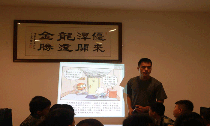 消防知識學(xué)習(xí)