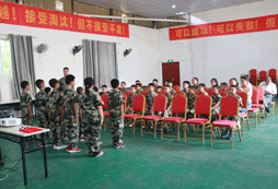 優(yōu)秀學(xué)員表彰大會