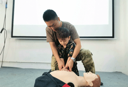 急救教學(xué)