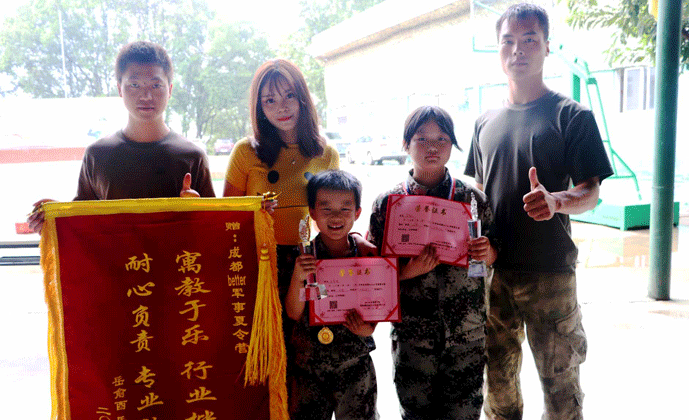 家長的認可和感謝