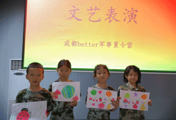 學(xué)生畫作展示