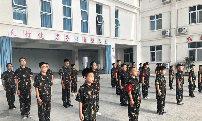 君子以自強不息