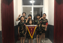 樹優(yōu)良作風，爭做內(nèi)務第一