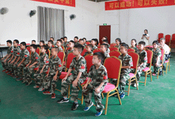 總結(jié)大會(huì)