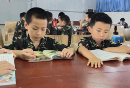 養(yǎng)成愛讀書的好習(xí)慣