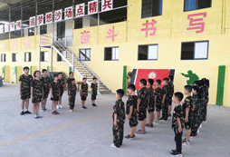 軍隊(duì)作風(fēng)